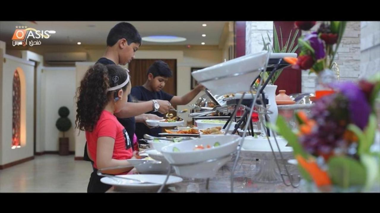 Rose Oasis Hotel Najran Extérieur photo